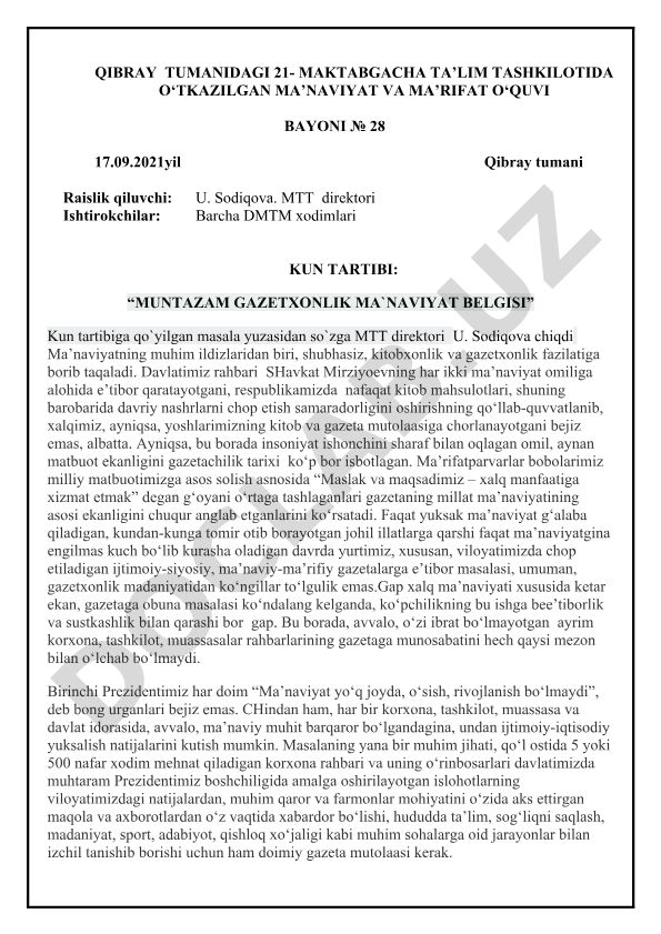Muntazam gazetxonlik ma'naviyat belgisi