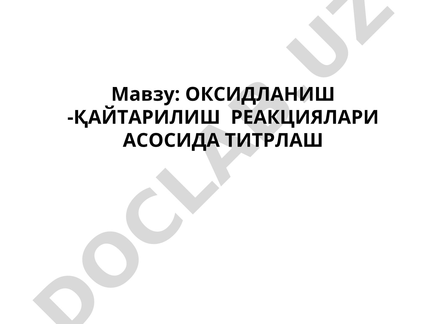 Оксидланиш-қайтарилиш реакциялари асосида титрлаш