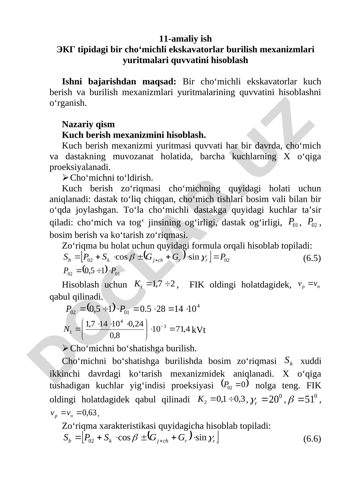 EKG tipidagi bir cho‘michli ekskavatorlar burilish mexanizmlari yuritmalari quvvatini hisoblash