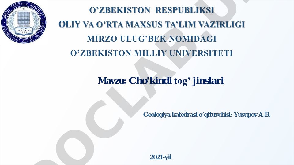 Cho'kindi tog' jinslari