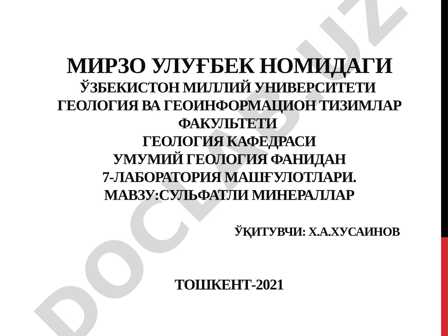 СУЛЬФАТли минераллар