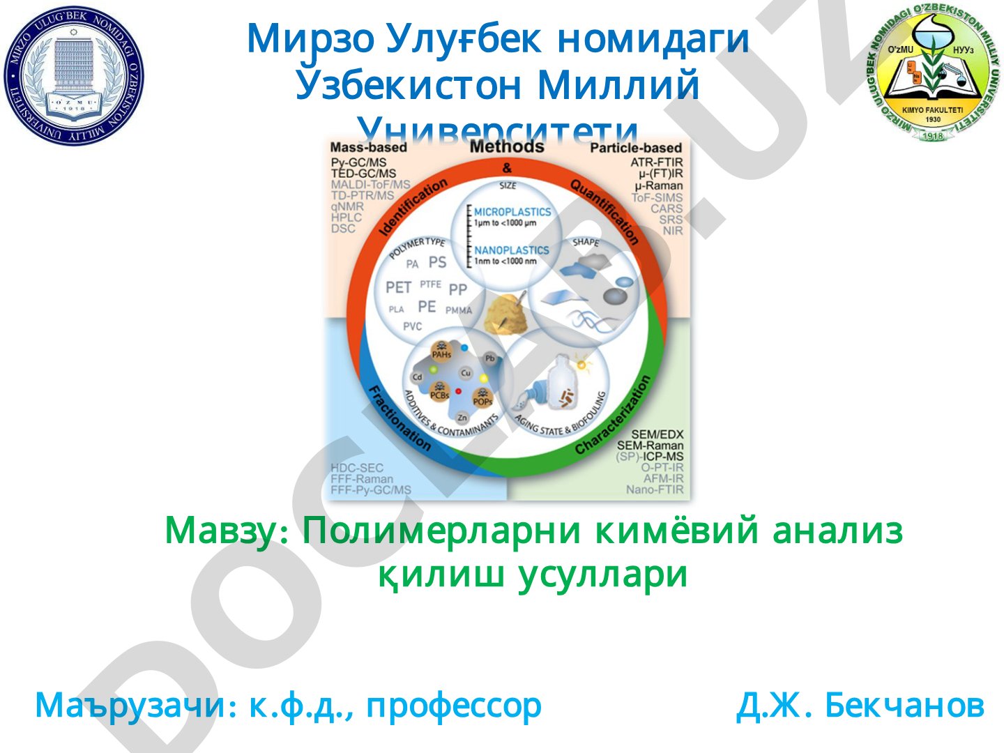 Полимерларни кимёвий анализ қилиш усуллари