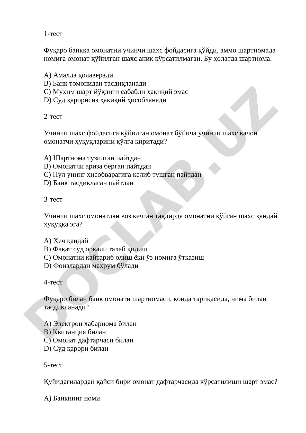 Учинчи шахс фойдасига қўйилган банк омонати