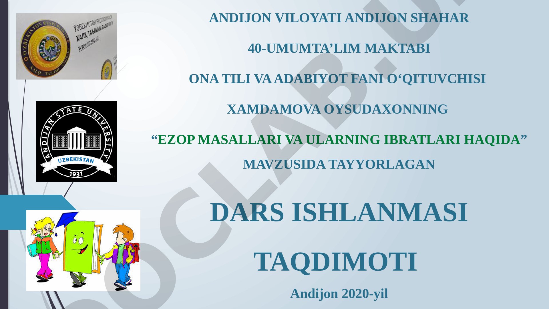 EZOP MASALLARI VA ULARNING IBRATLARI HAQIDA (“Yovvоyi echkilаr bilаn cho‘pоn”, “Kiyik bilаn tоkzоr”)