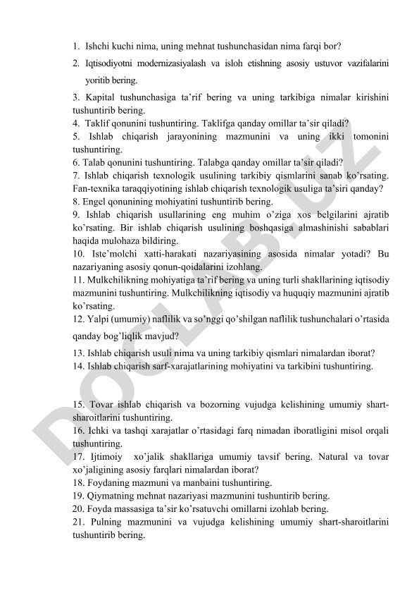 Iqtisodiyotning asosiy tushunchalari va qonunlari