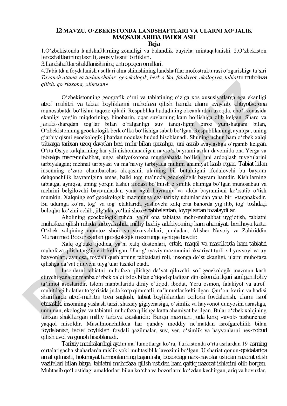 O‘zbekistonda landshaftlari va ularni xo‘jalik maqsadlarida baholash