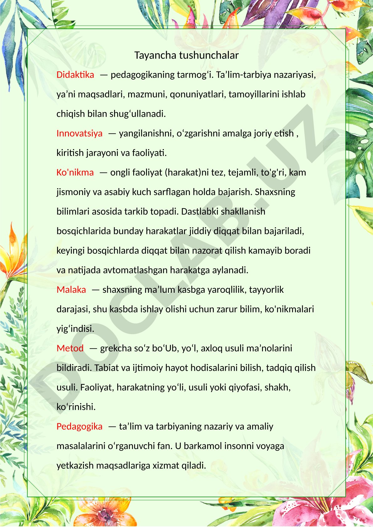 Didaktika, innovatsiya, ko‘nikma, malaka, metod, pedagogika, ta’lim ta’riflari