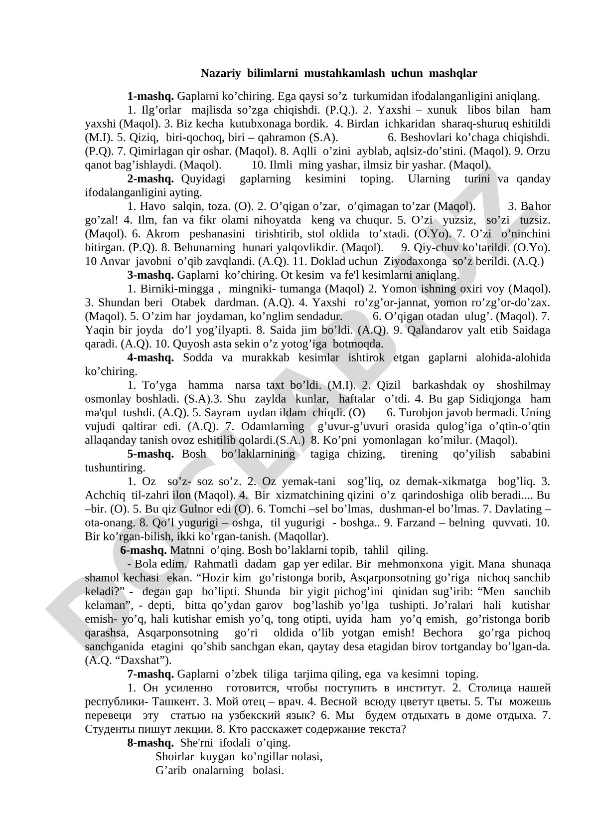 Nazariy bilimlarni mustahkamlash uchun mashqlar