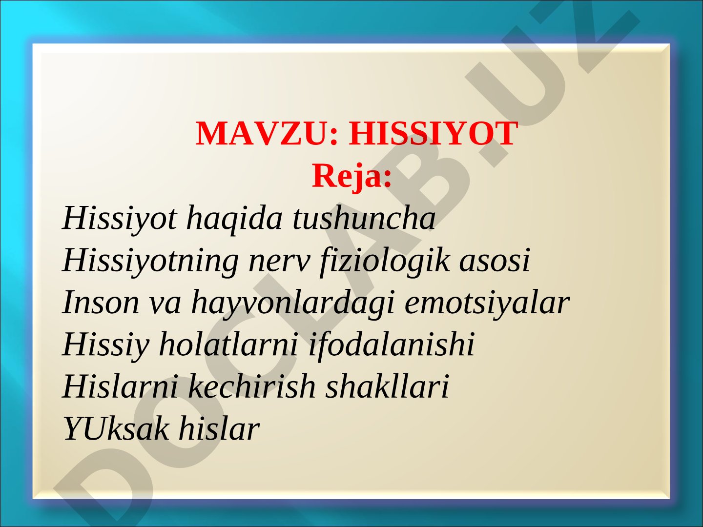 Hisiyot