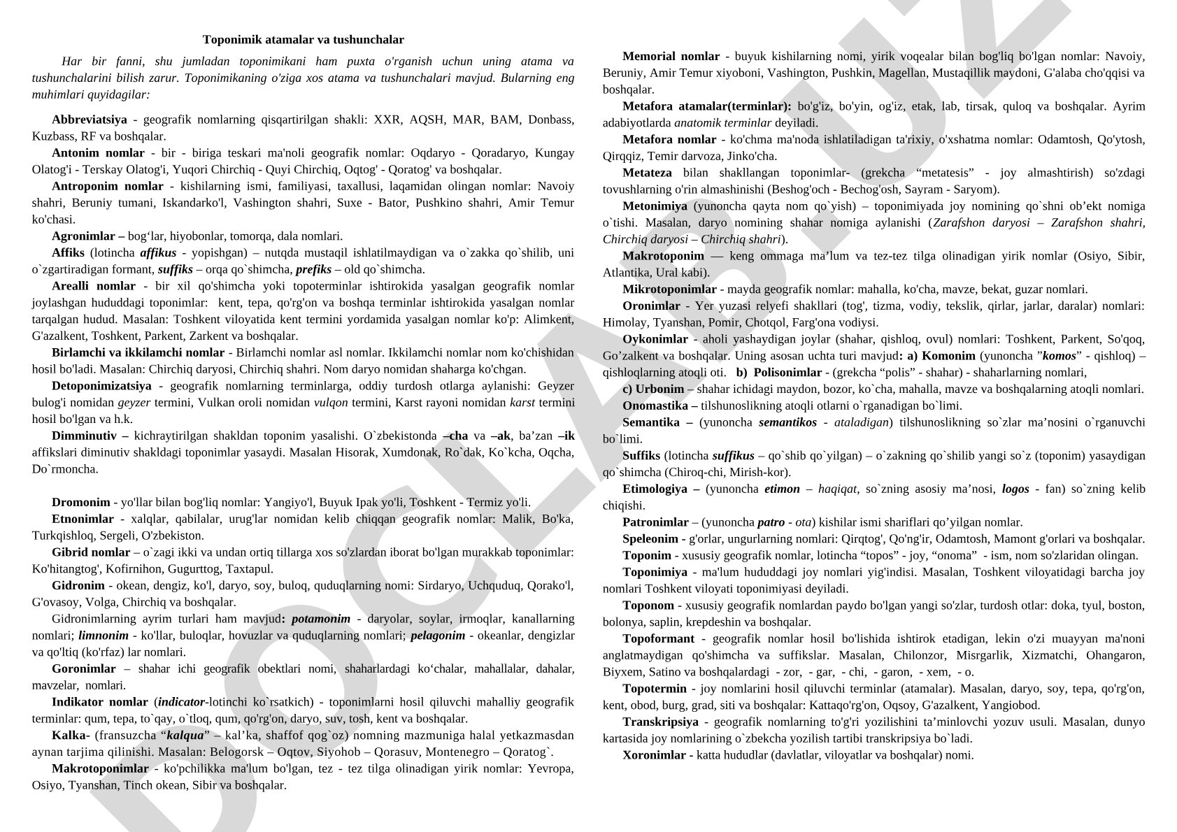 Toponimik atamalar va tushunchalar