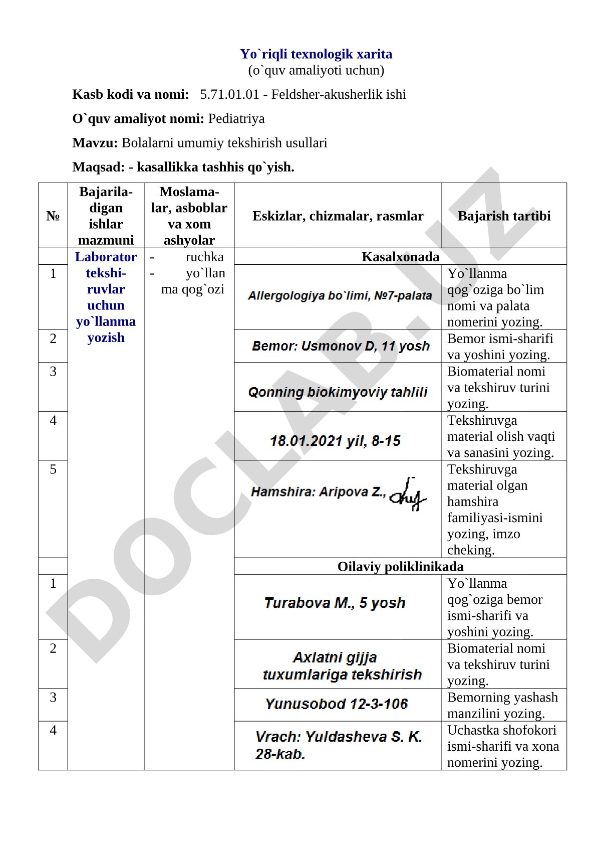 Bolalarni umumiy tekshirish usullari