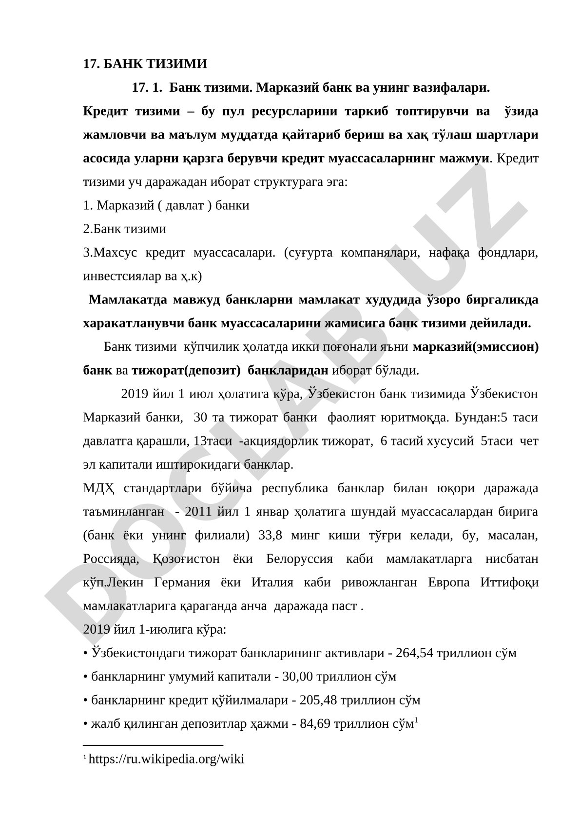Банк тизими, кредит тизими, Марказий банк вазифалари ва Ўзбекистон банк статистикаси