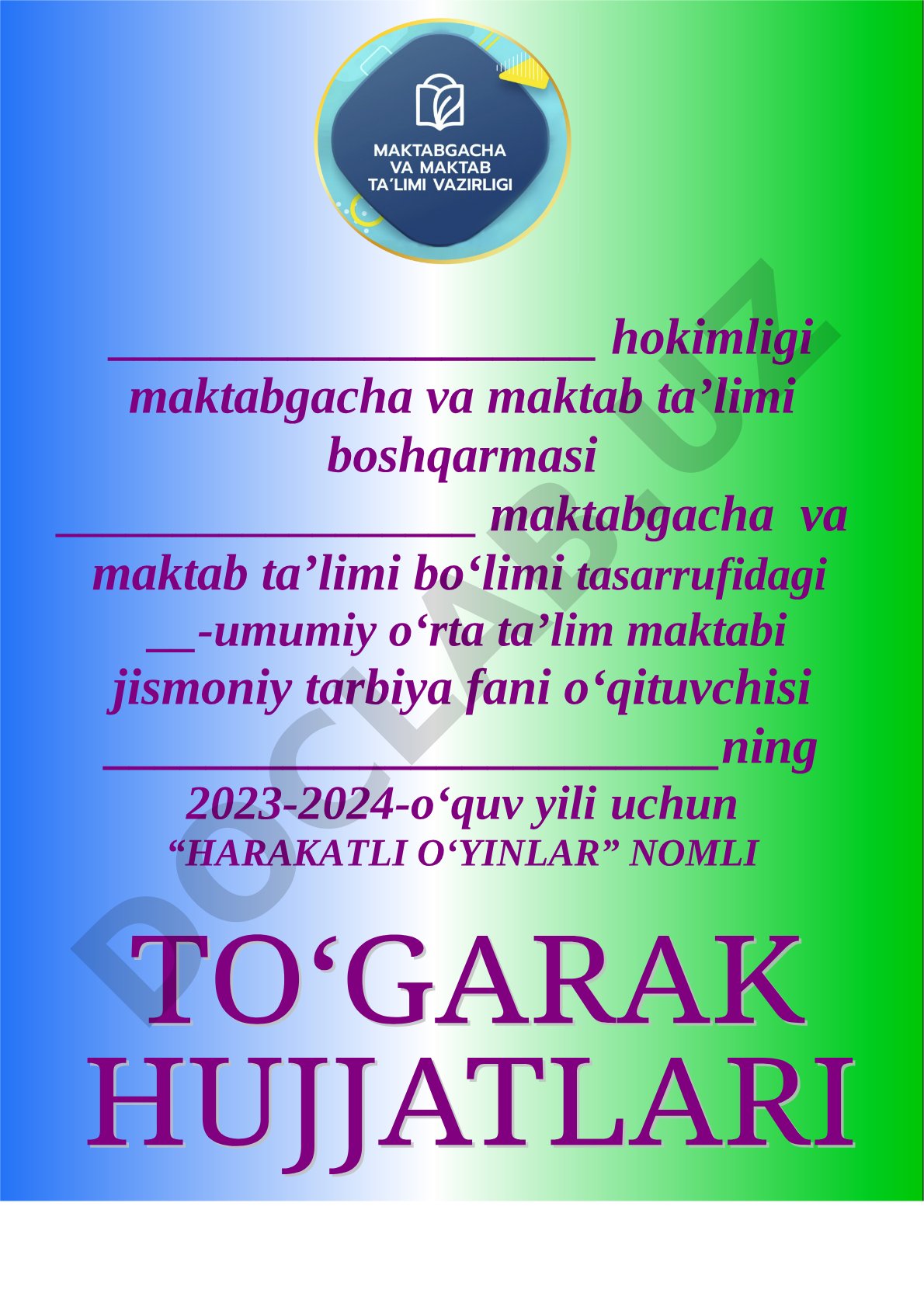 Harakatli o‘yinlar to‘garagi