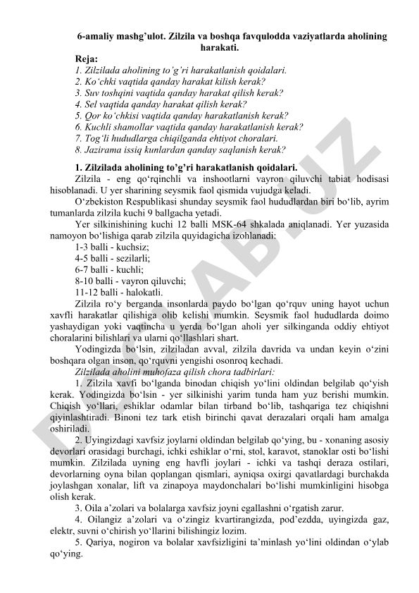 Zilzila va boshqa favqulodda vaziyatlarda aholining harakati