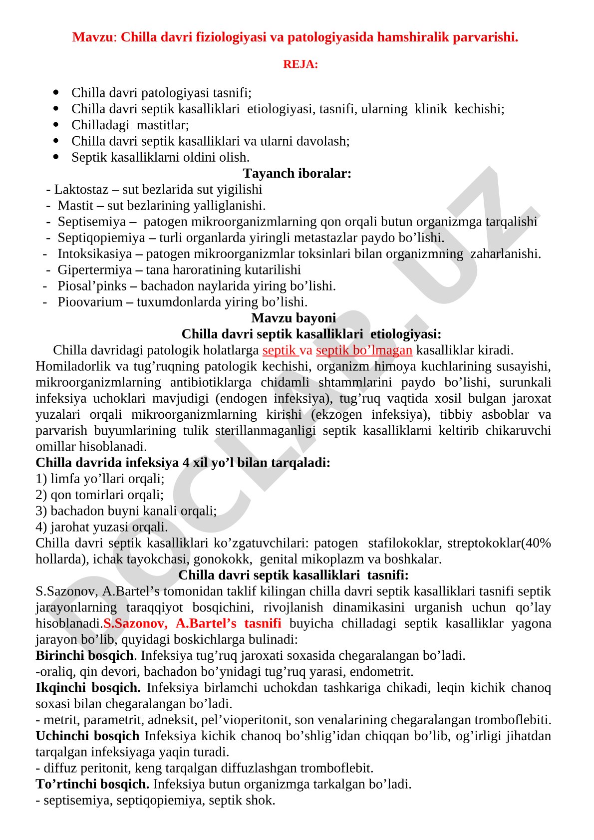 Chilla davri fiziologiyasi va patologiyasida hamshiralik parvarishi