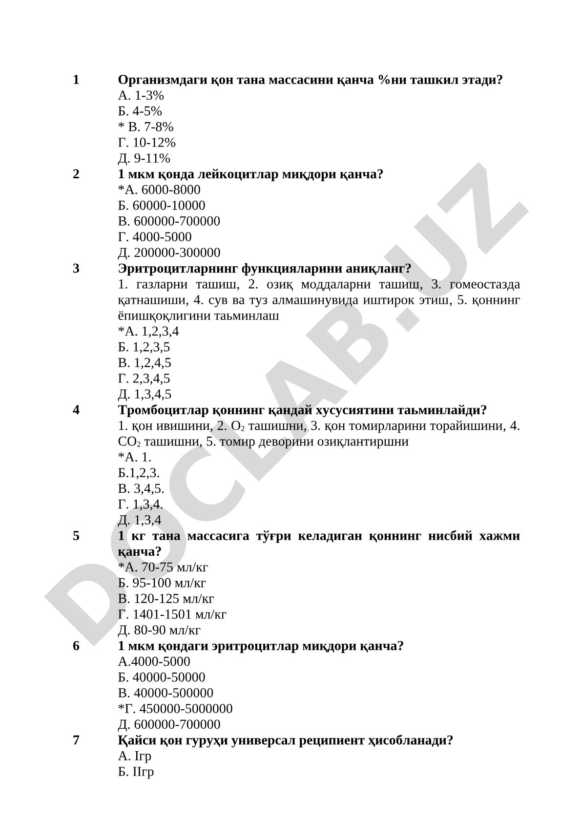 Қон физиологияси бўйича тест саволлари