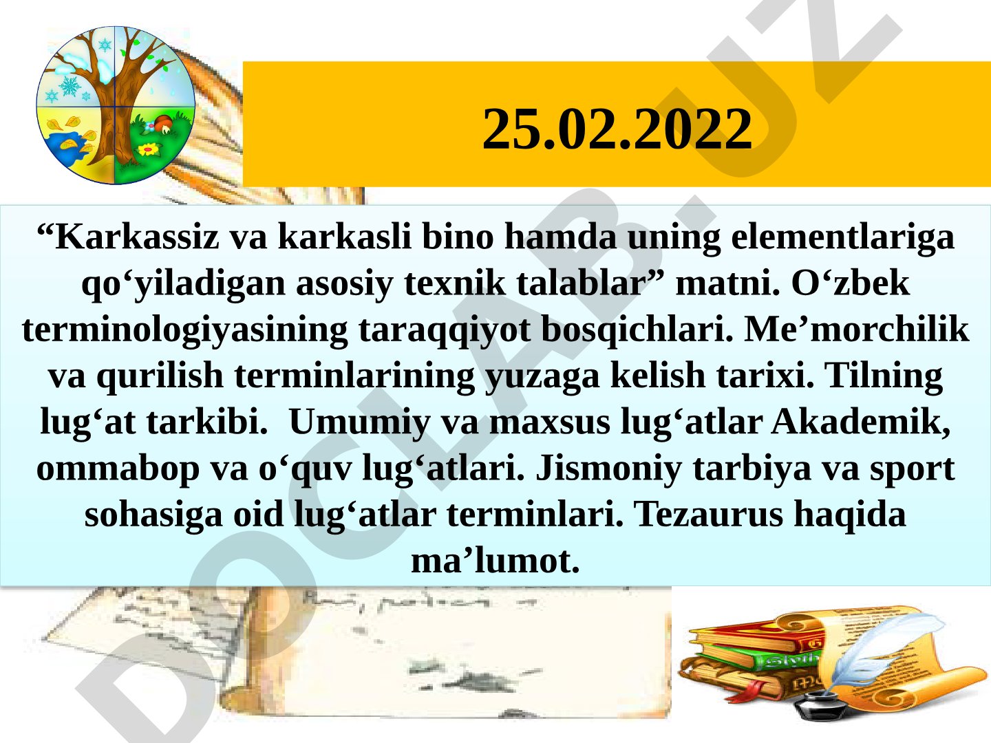Karkassiz va karkasli bino hamda uning elementlariga qo'yiladigan asosiy texnik talablar