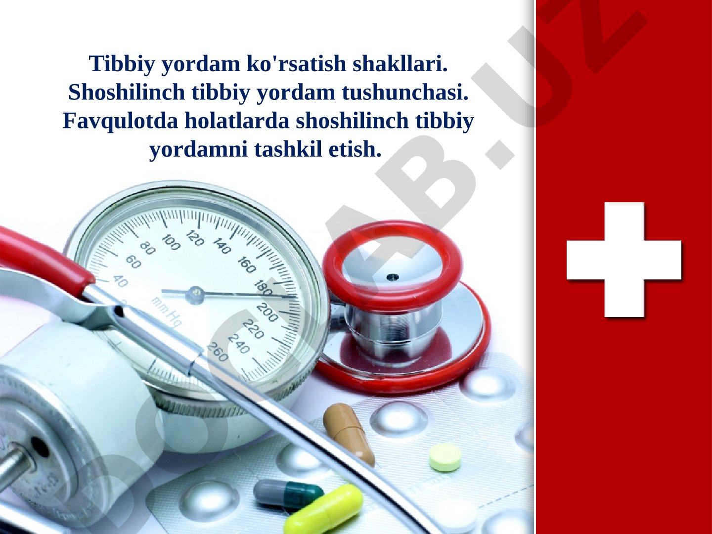 Shoshilinch tibbiy yordam ko'rsatish shakllari