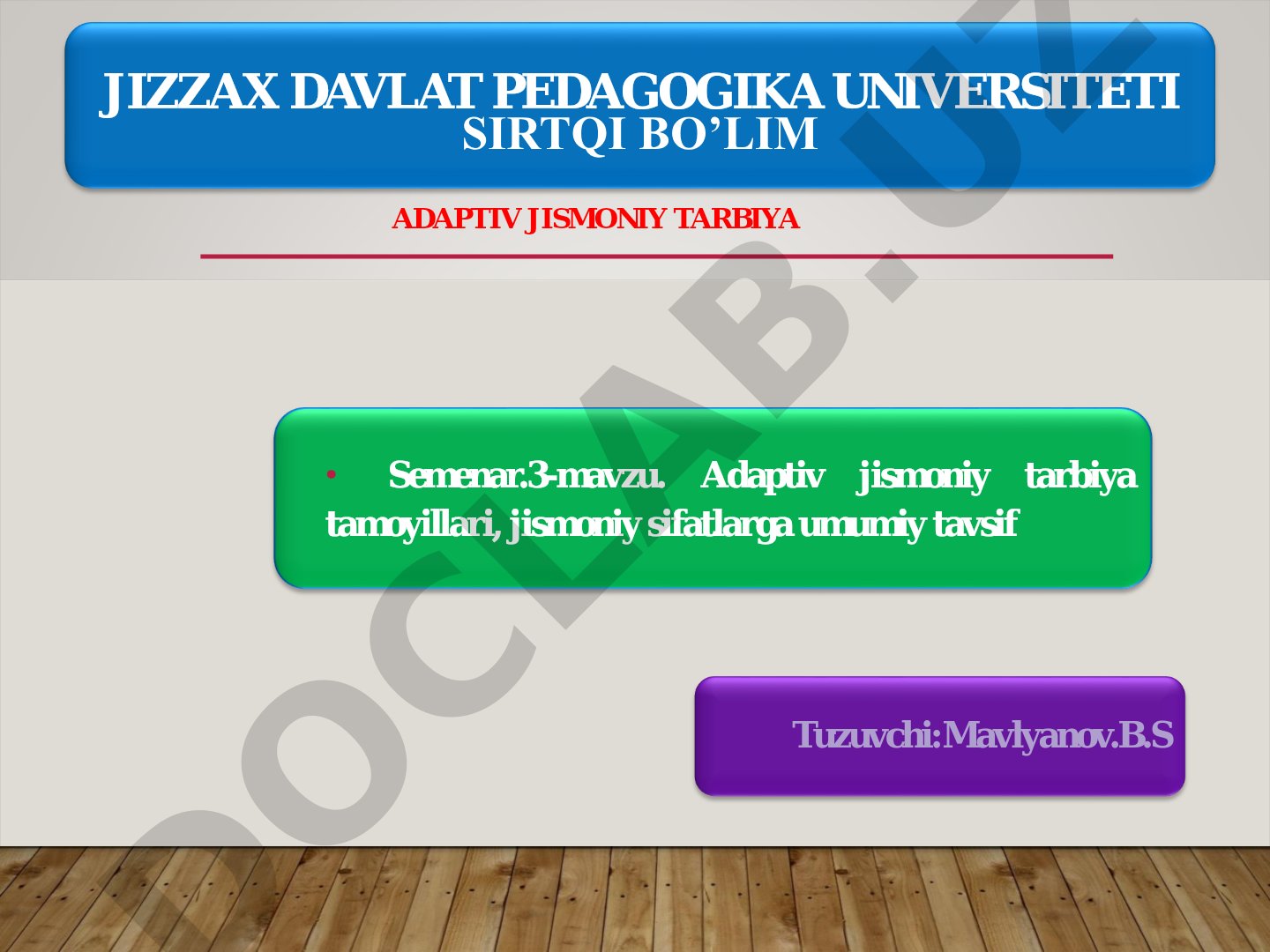 Adaptiv jismoniy tarbiya tamoyillari, jismoniy sifatlarga umumiy tavsif