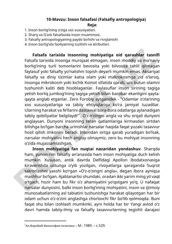Inson falsafasi (Falsafiy antropologiya)