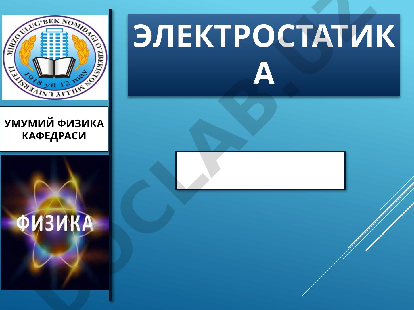Elektrostatika potensial