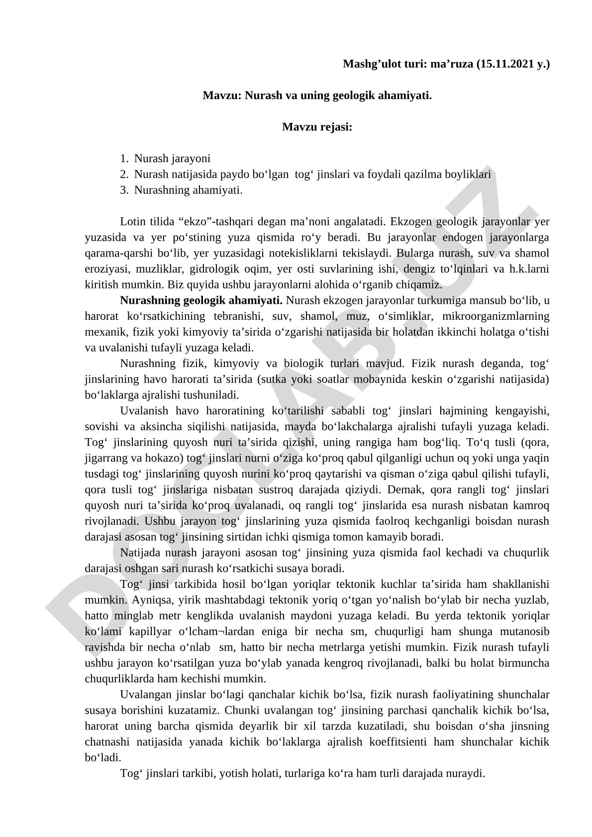 Nurash va uning geologik ahamiyati
