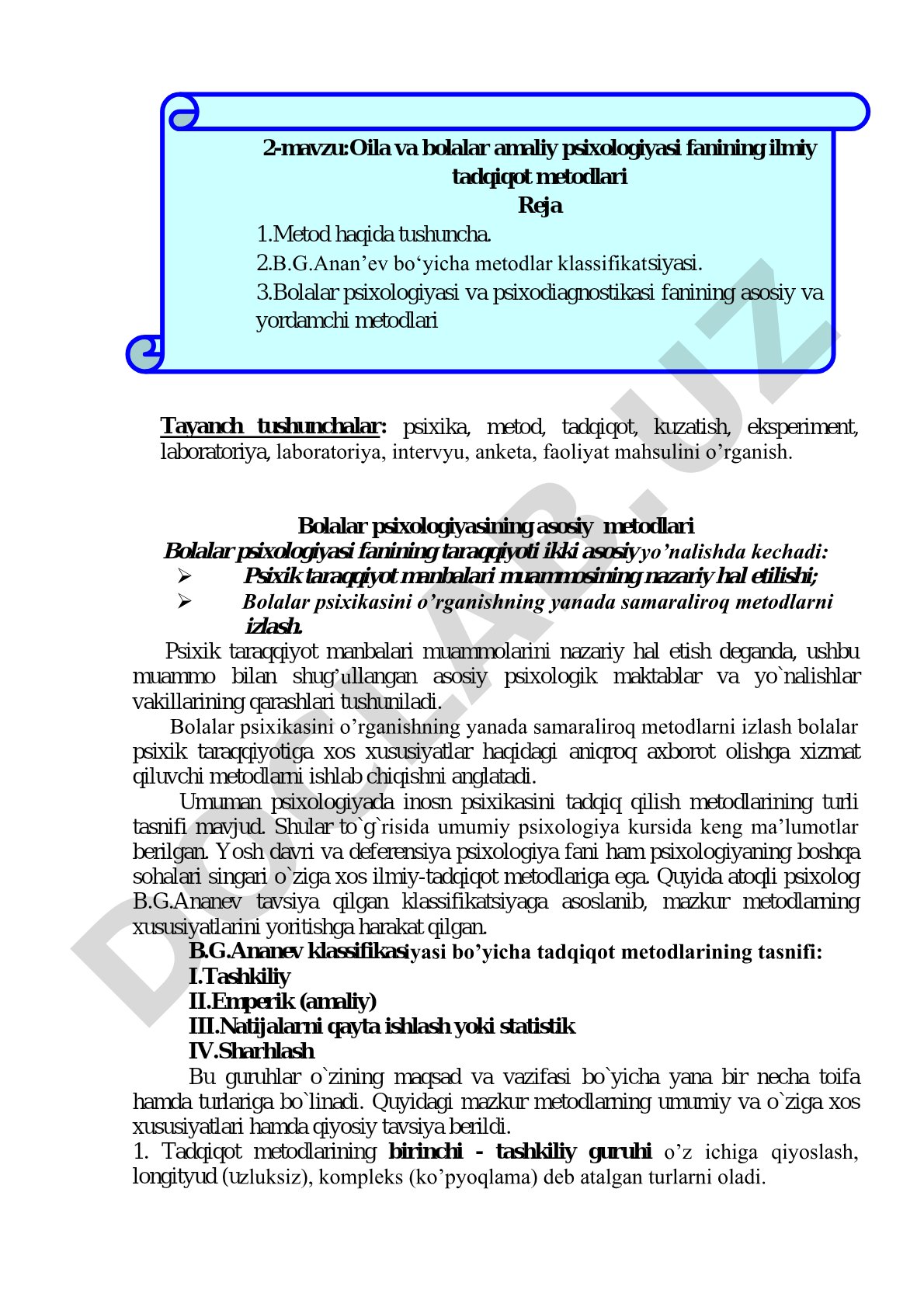 Bolalar psixologiyasining asosiy metodlari