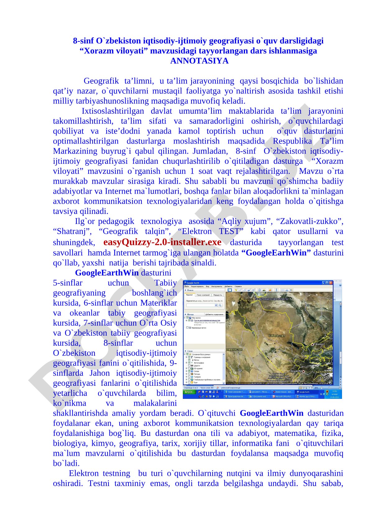 Xorazm viloyati