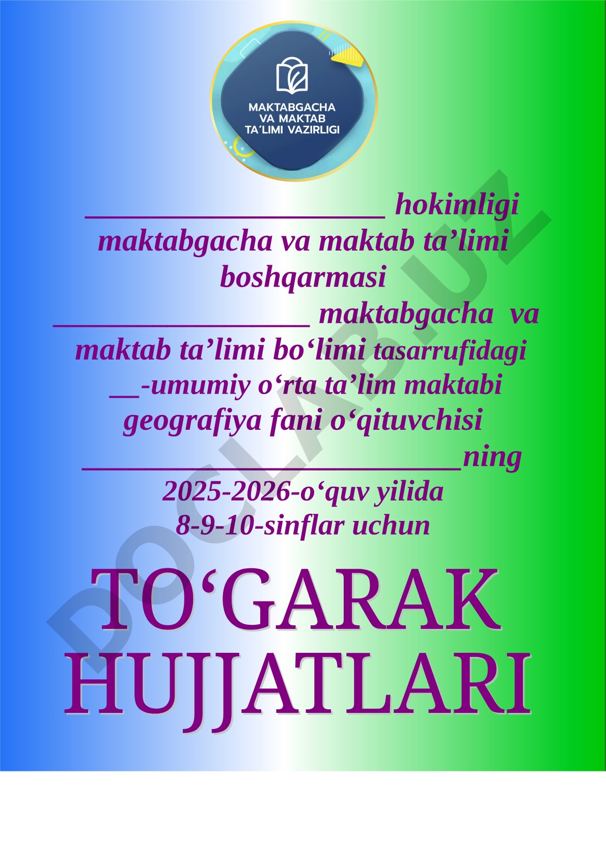 Geografiya to‘garagi 2025-2026 o‘quv yili rejasi