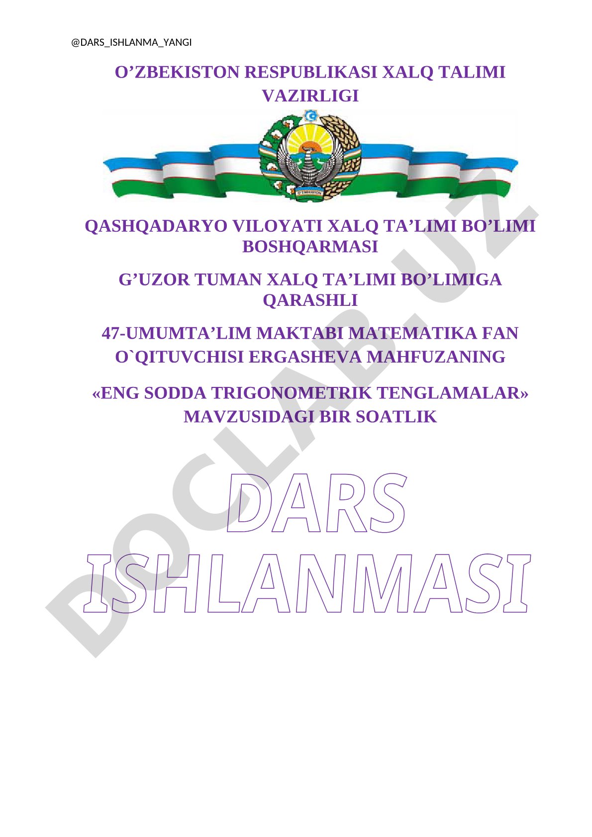 Eng sodda trigonometrik tenglamalar