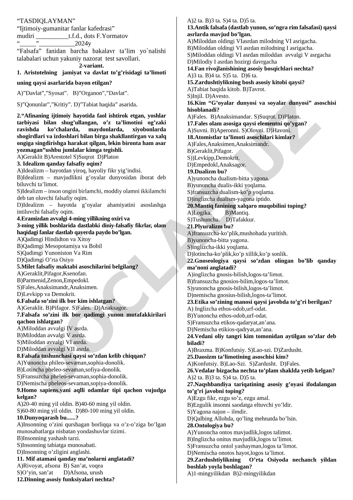Falsafa fanidan yakuniy nazorat test savollari