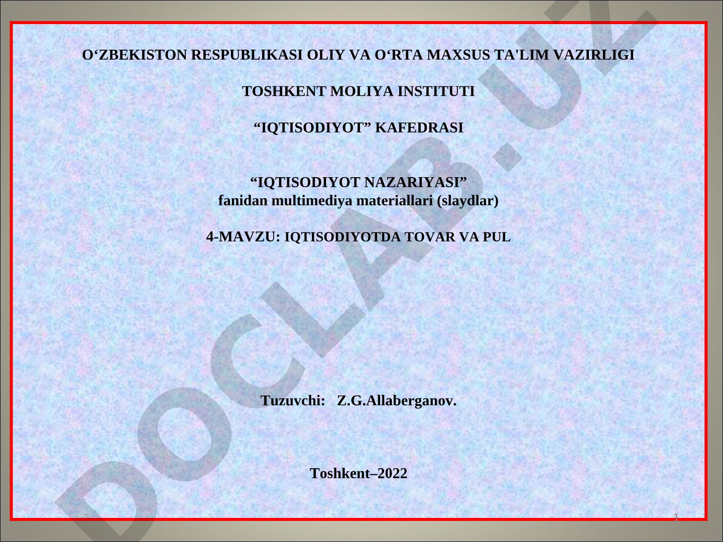 Iqtisodiyotda tovar va pul