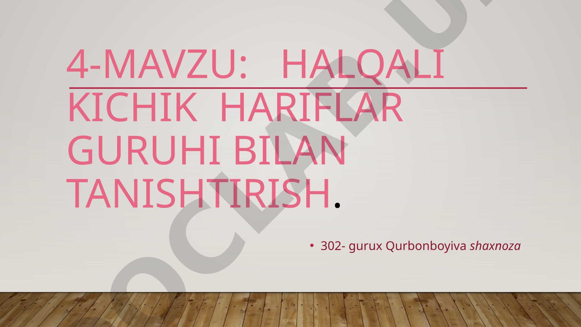 Halqali kichik hariflar guruhi bilan tanishtirish