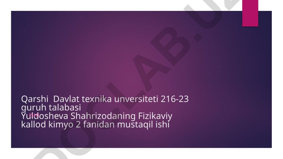 Kolloid kimyo va uning rivojlanish tarixi