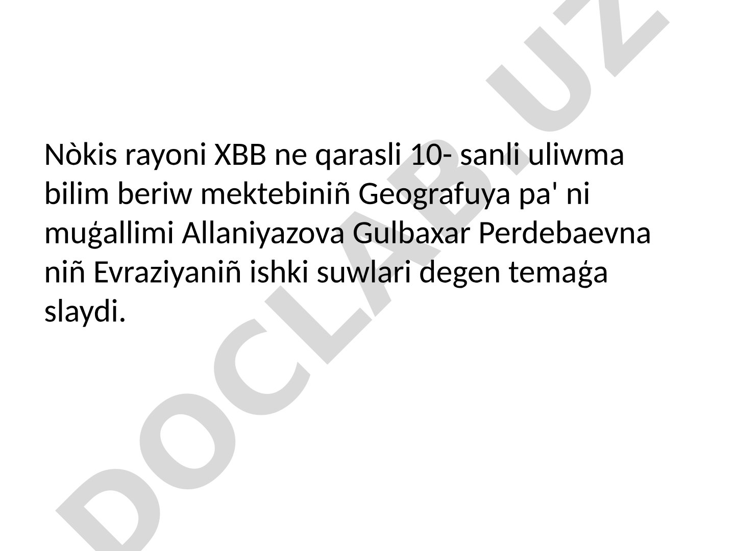 Evraziyaniń ishki suwlari