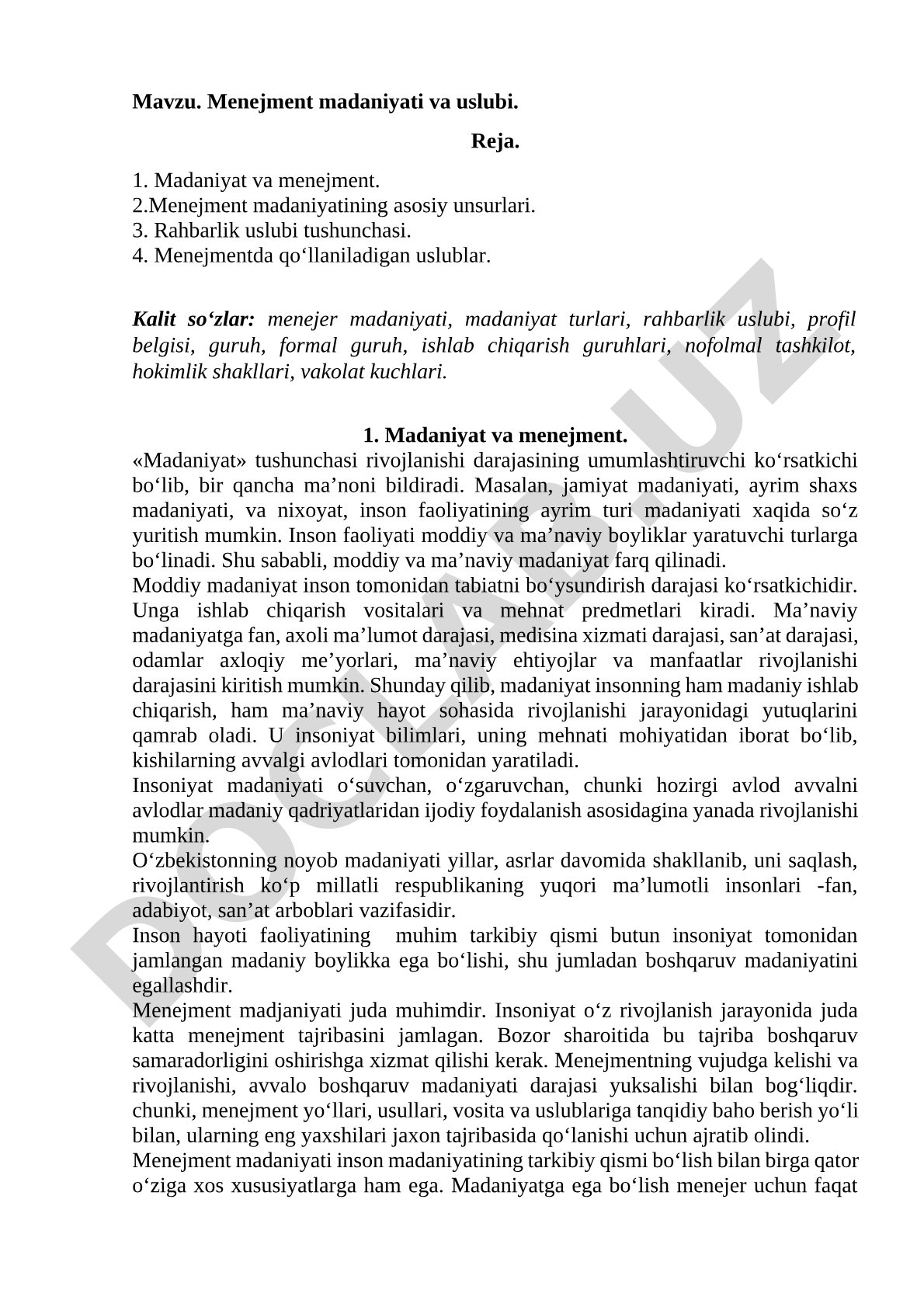 Menejment madaniyati va uslubi