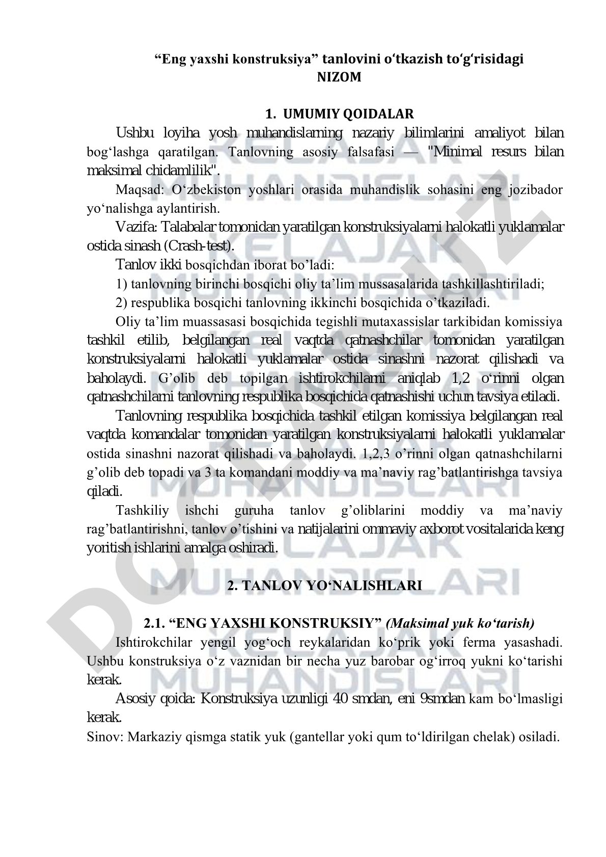 Eng yaxshi konstruksiya tanlovini o‘tkazish to‘g‘risidagi nizom