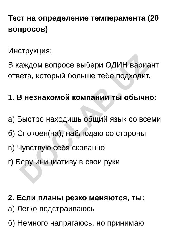 Temperamentni aniqlash testi (20 ta savol)