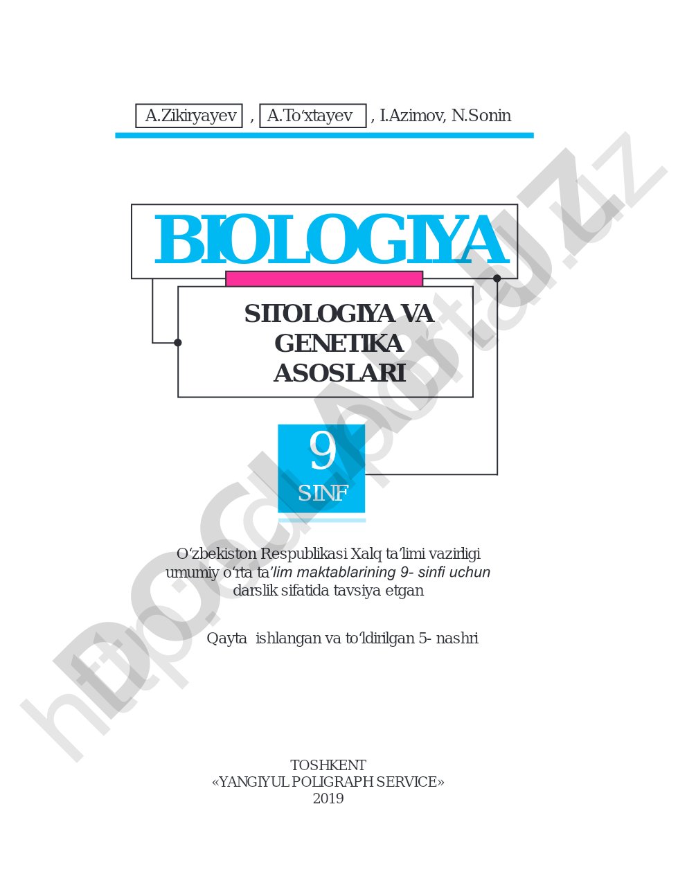 Biologiya. Sitologiya va genetika asoslari (9-sinf)