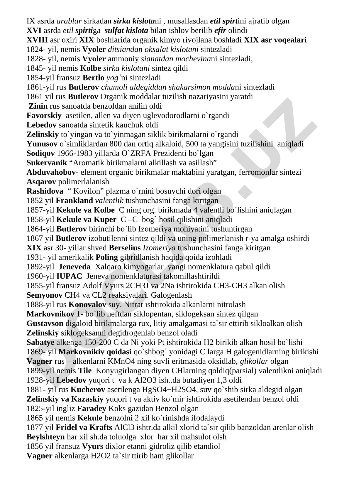 Organik kimyoning rivojlanish bosqichlari, olimlar kashfiyotlari