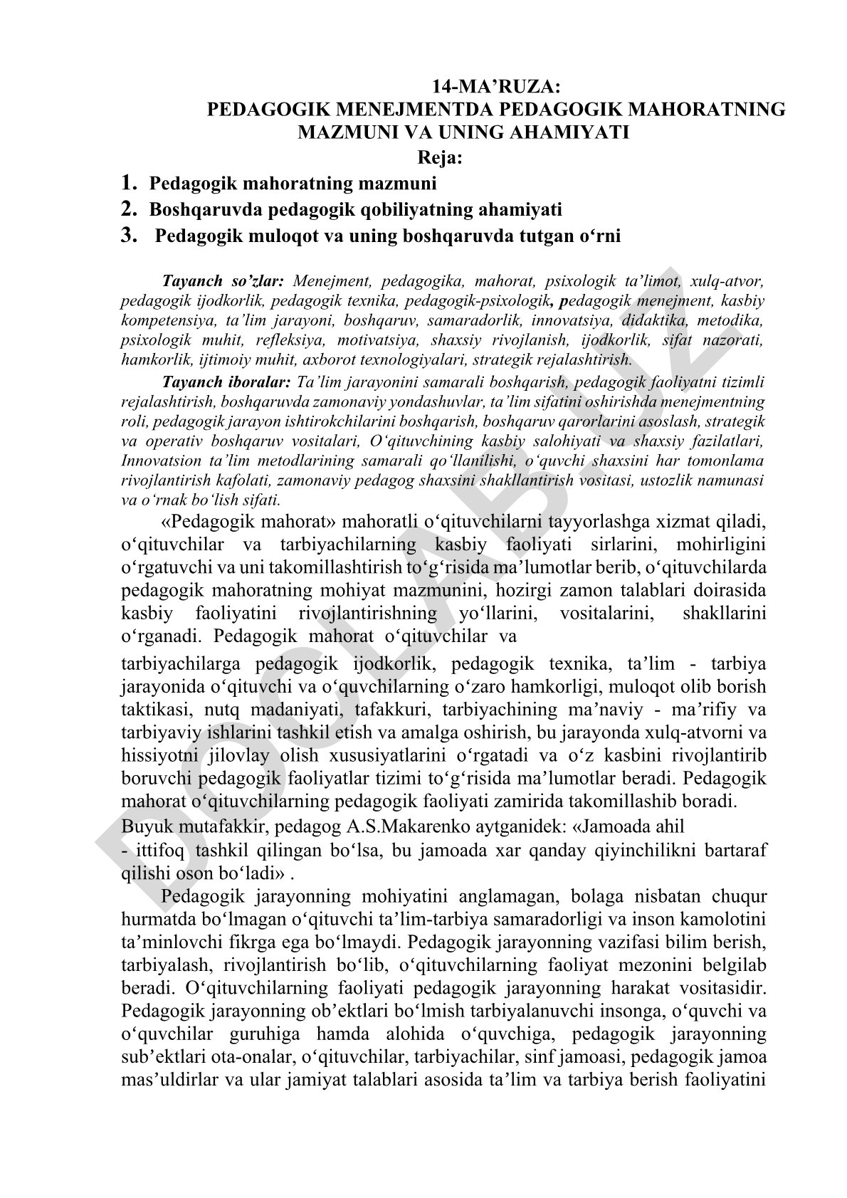 Pedagogik menejmentda pedagogik mahoratning mazmuni va ahamiyati
