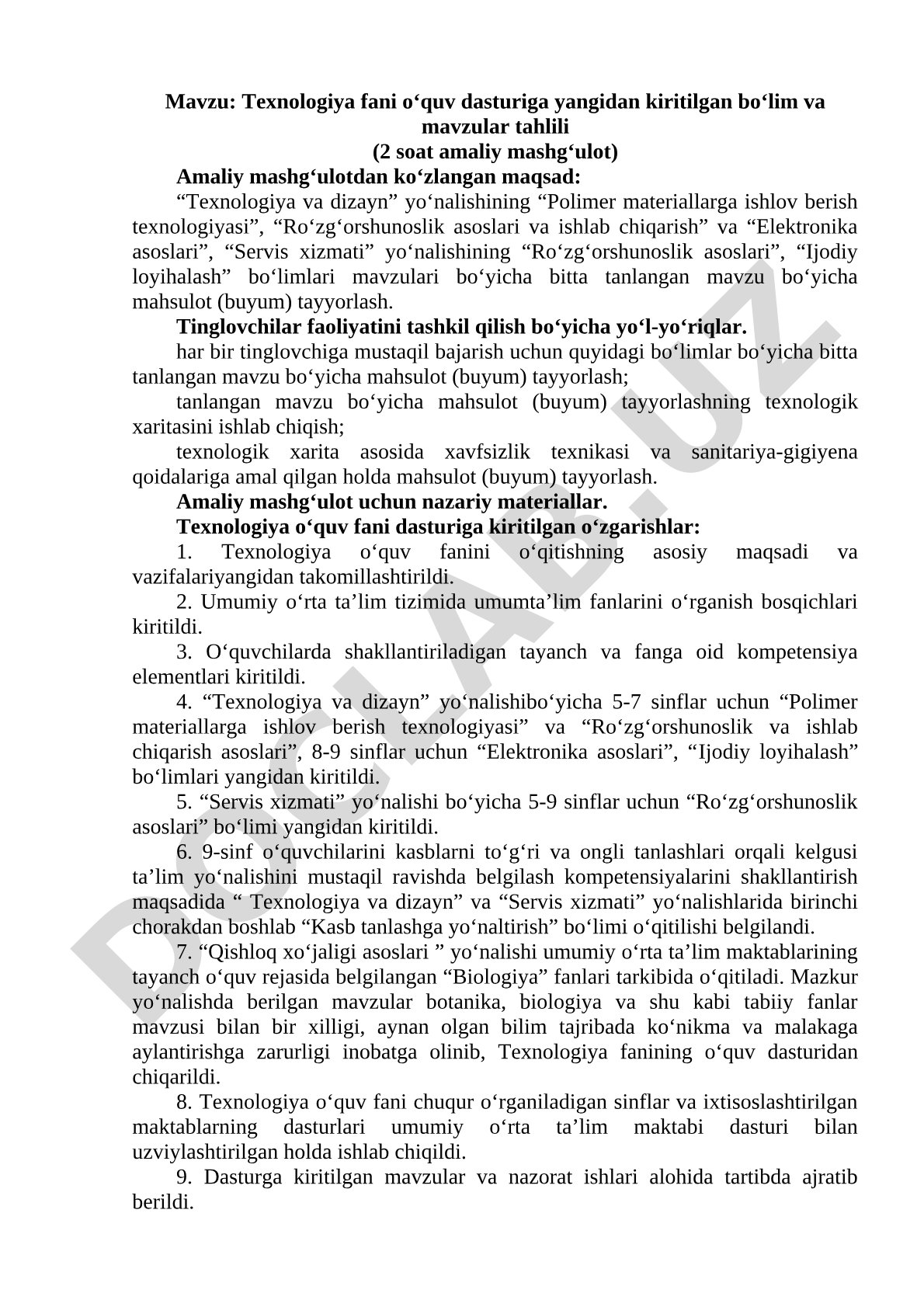 Texnologiya fani o‘quv dasturiga yangidan kiritilgan bo‘lim va mavzular tahlili (2 soat amaliy mashg‘ulot)