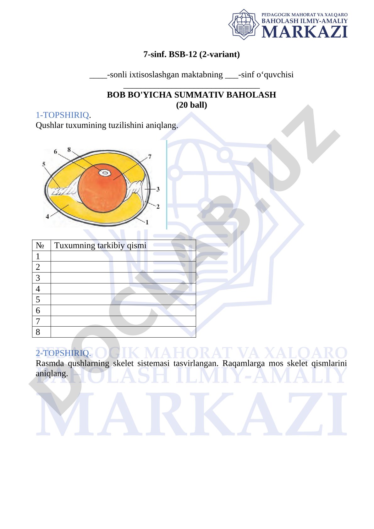 7-sinf biologiya qushlar bo'yicha summativ baholash
