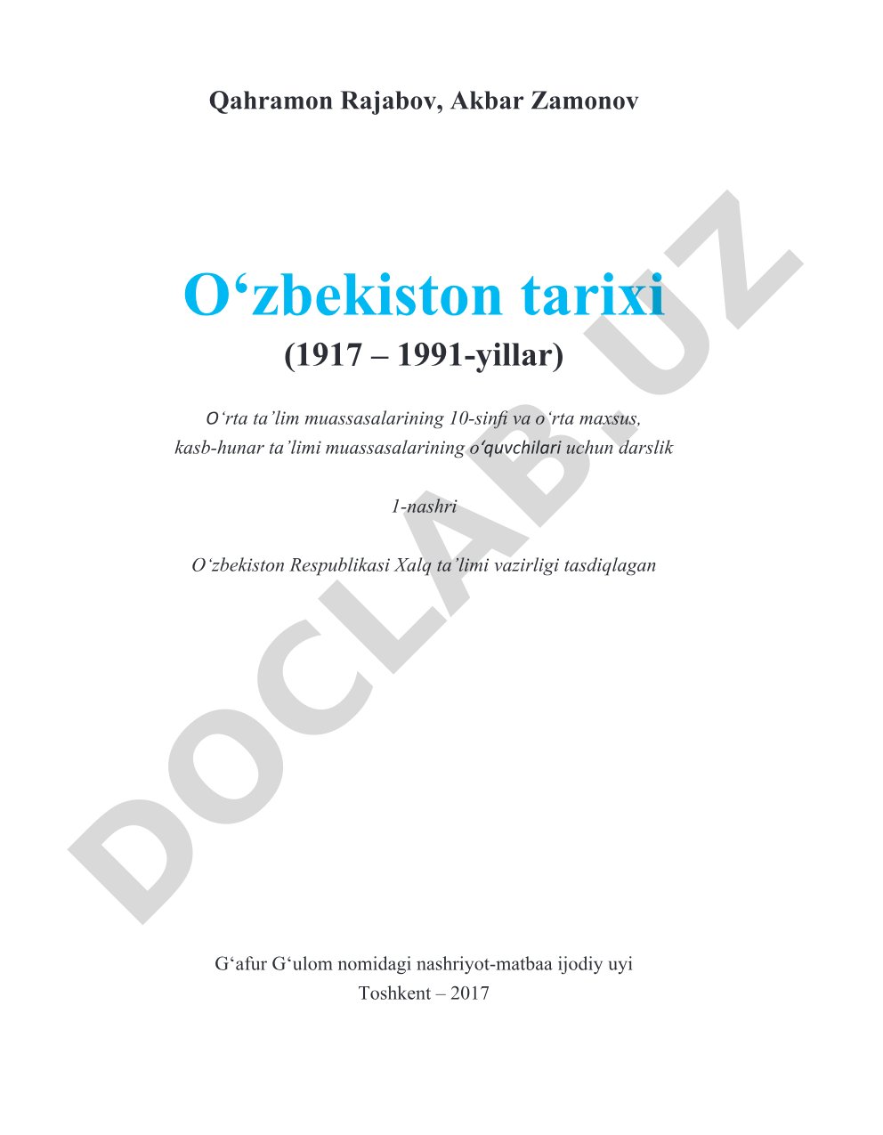 O‘zbekiston tarixi (1917 – 1991-yillar)
