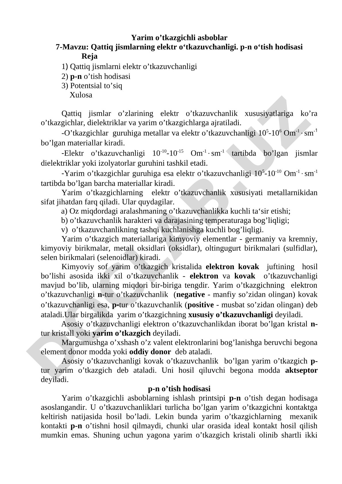 Qattiq jismlarning elektr o‘tkazuvchanligi. p-n o‘tish hodisasi