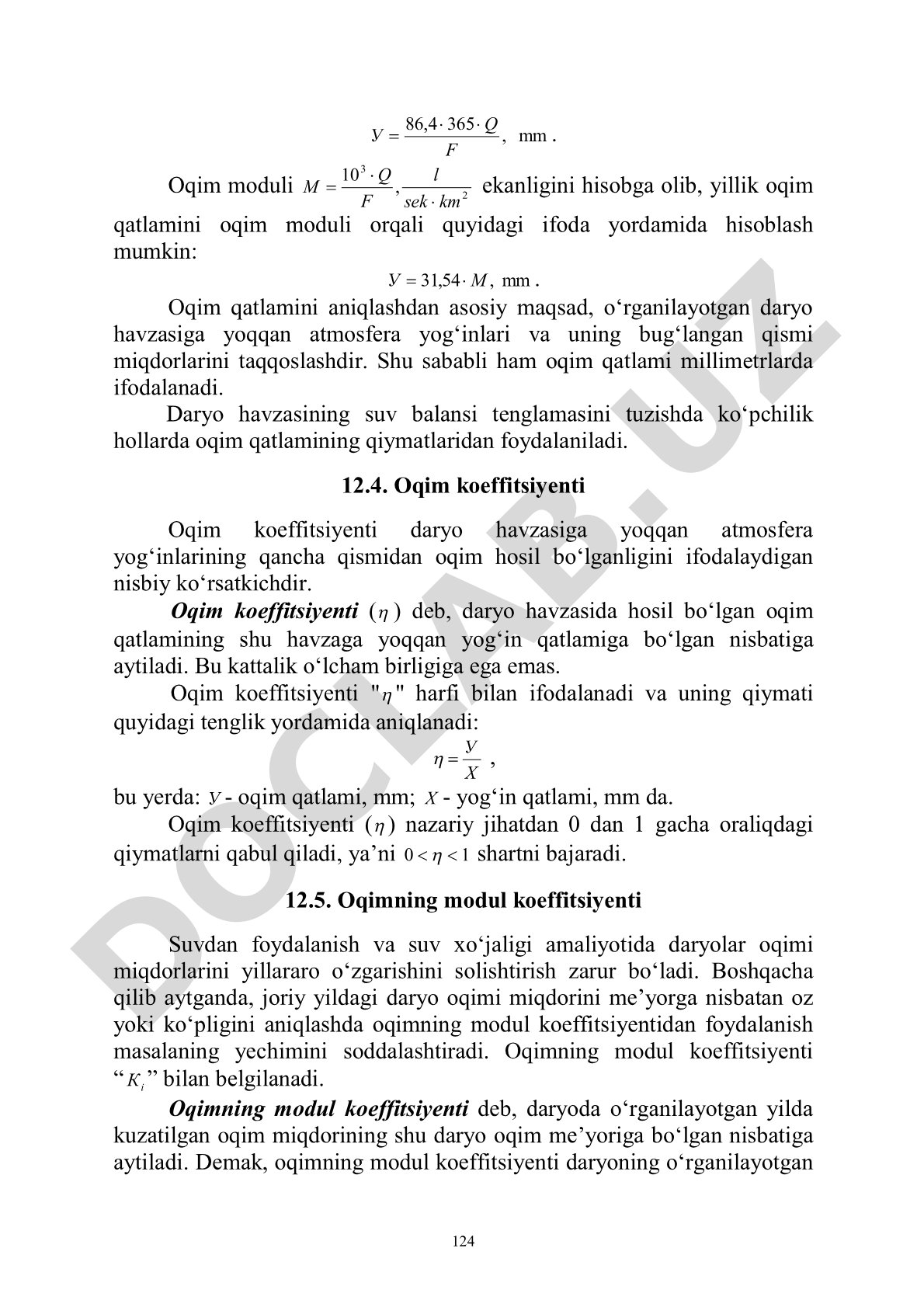 Daryo oqimining moduli, qatlami va koeffitsiyenti