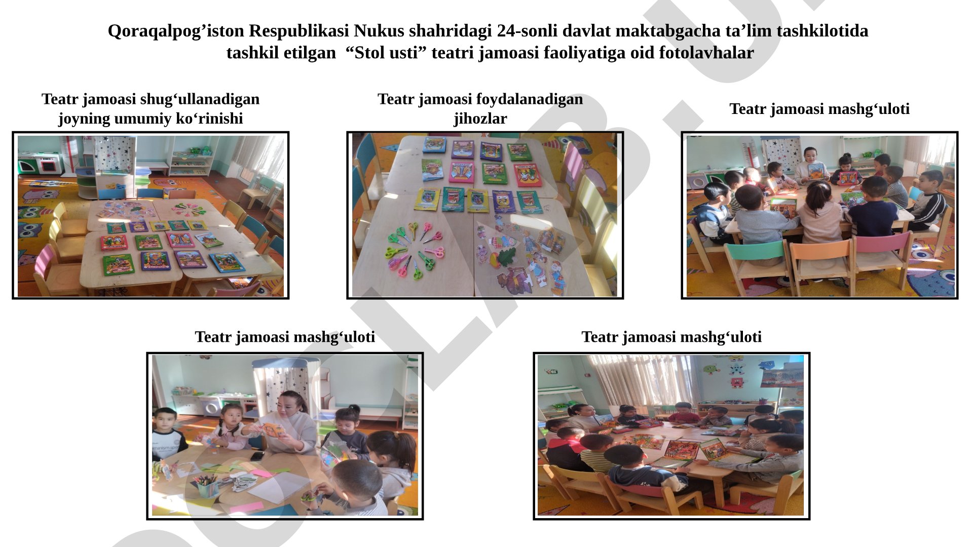 Stol usti teatri jamoasi faoliyatiga oid fotolavhalar