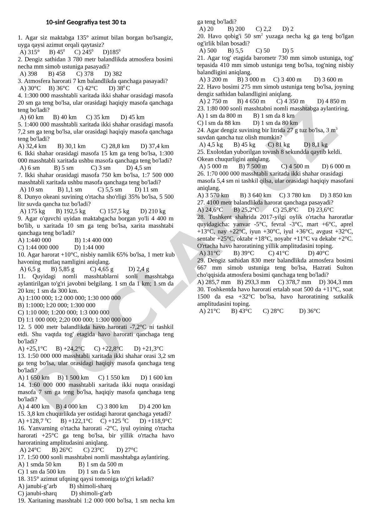 10-sinf Geografiya test
