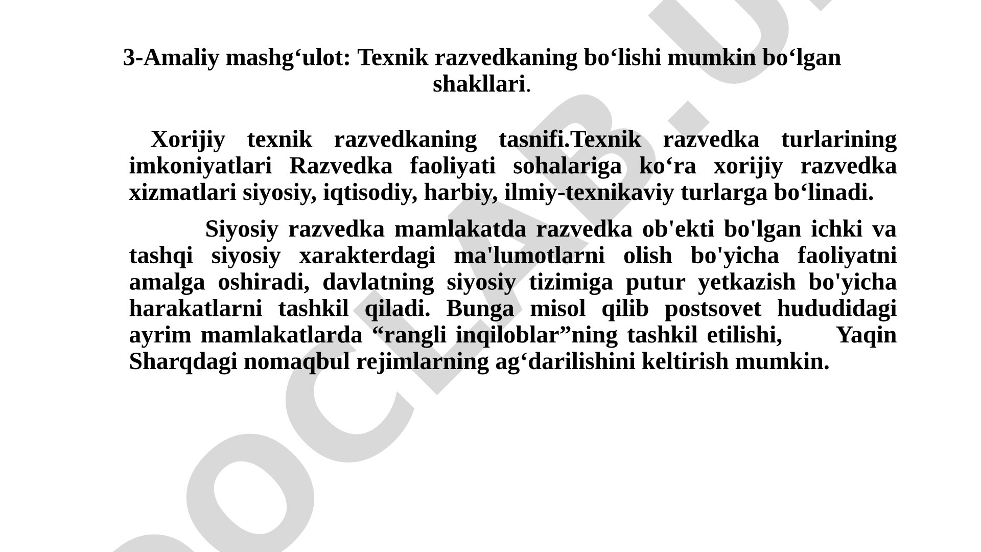 Texnik razvedkaning boʻlishi mumkin boʻlgan shakllari