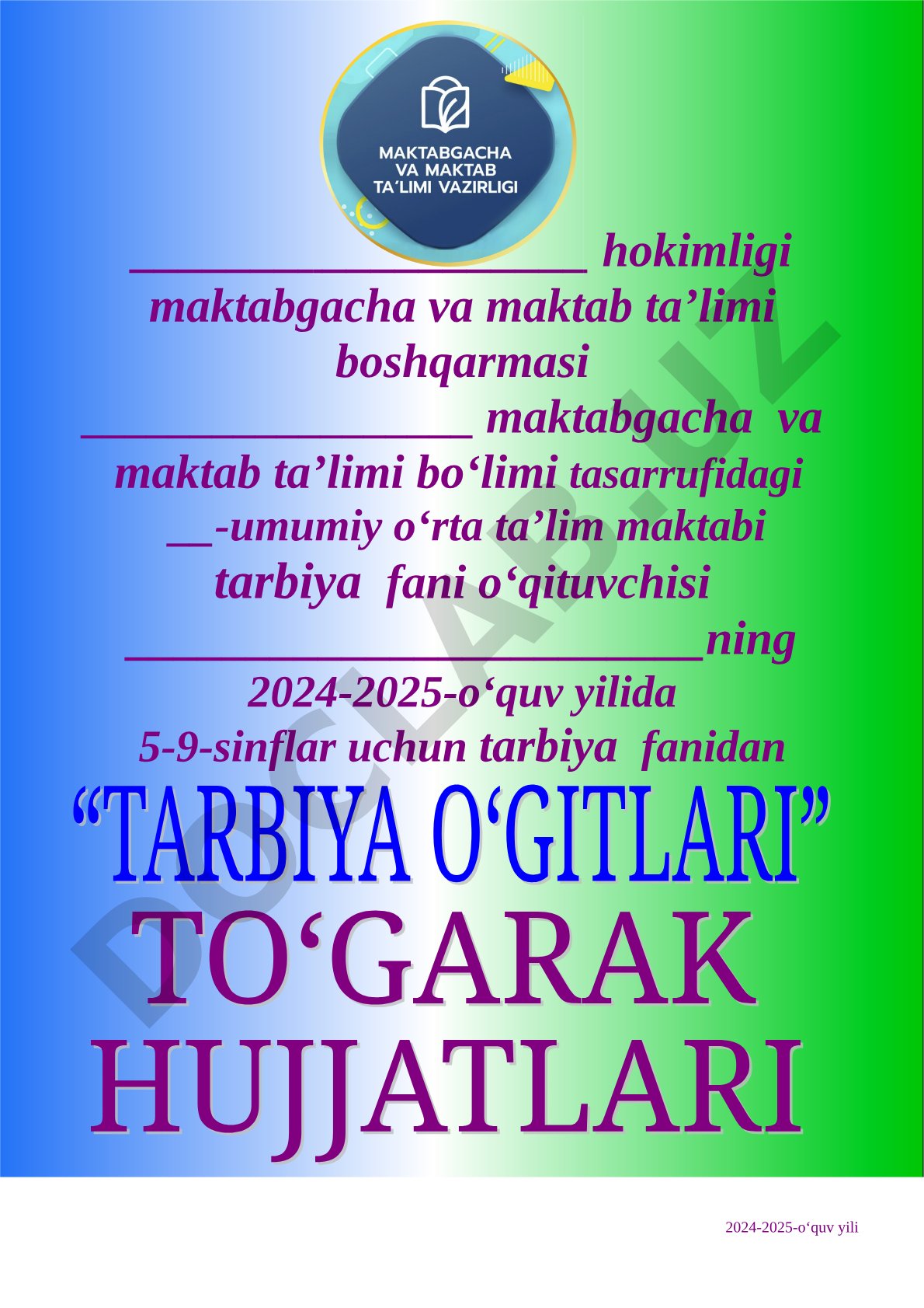 Tarbiya fanidan to‘garak ish rejasi